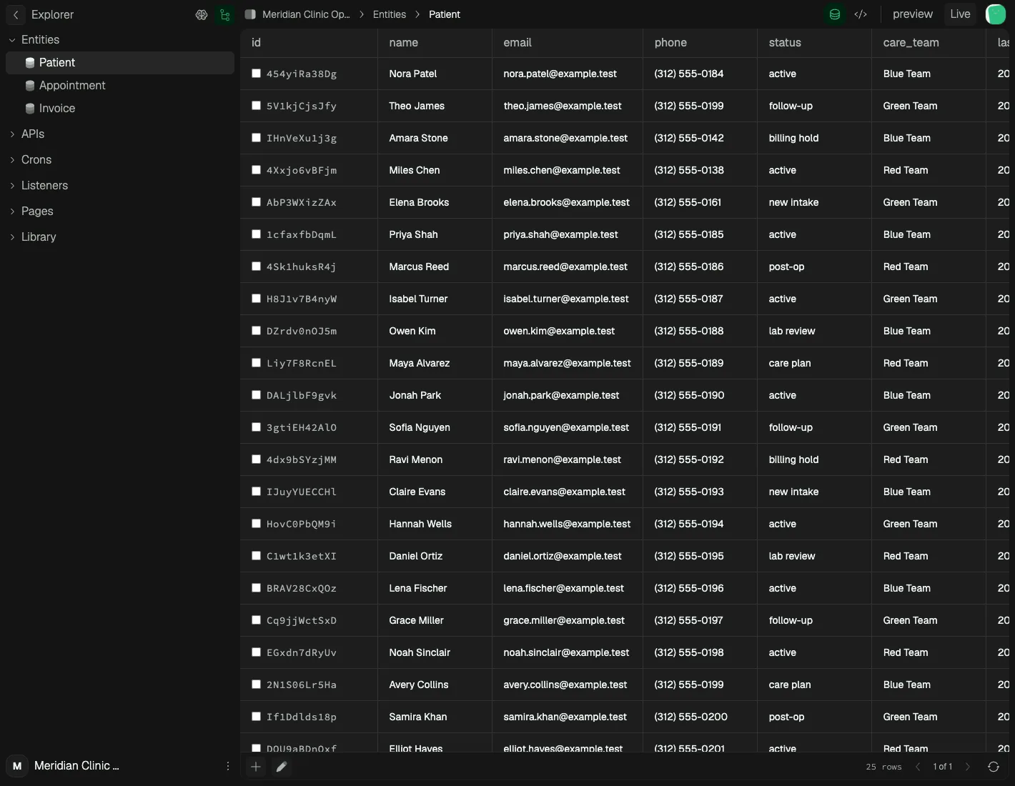 App Marché entity information view showing stored records.